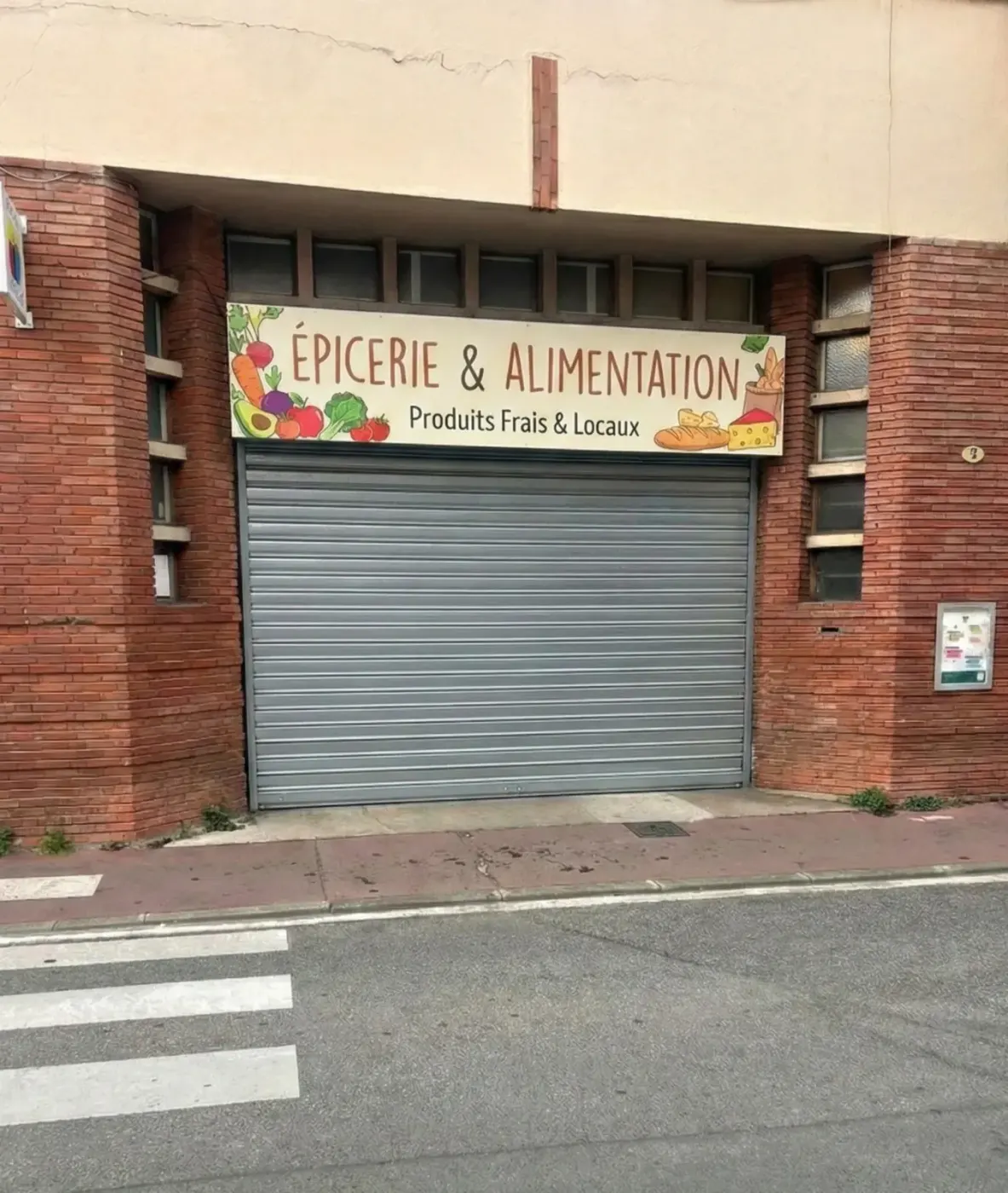Réparation de rideau métallique à Asnières-sur-Seine Réparation de rideau métallique à Asnières-sur-Seine